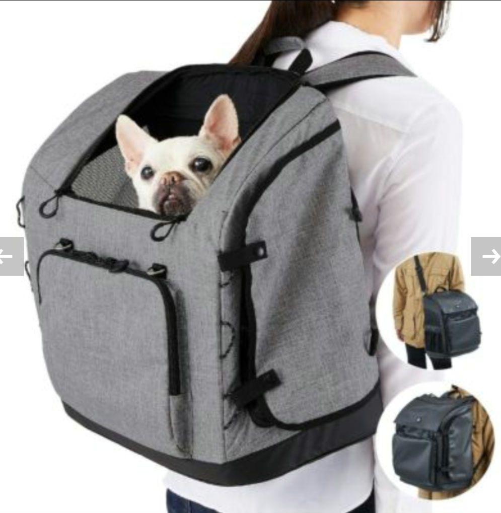 ※ぺー※エアバギー バックパック ワイド