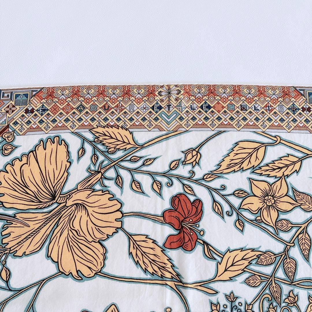 てまり　エルメス HERMES カレジェアン140 ジャガーとハチドリ