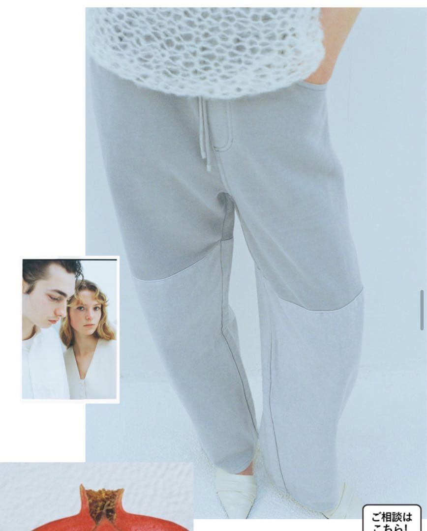 【AMOMENTO for ADAM ET ROPE'】　グレー　S 未開封