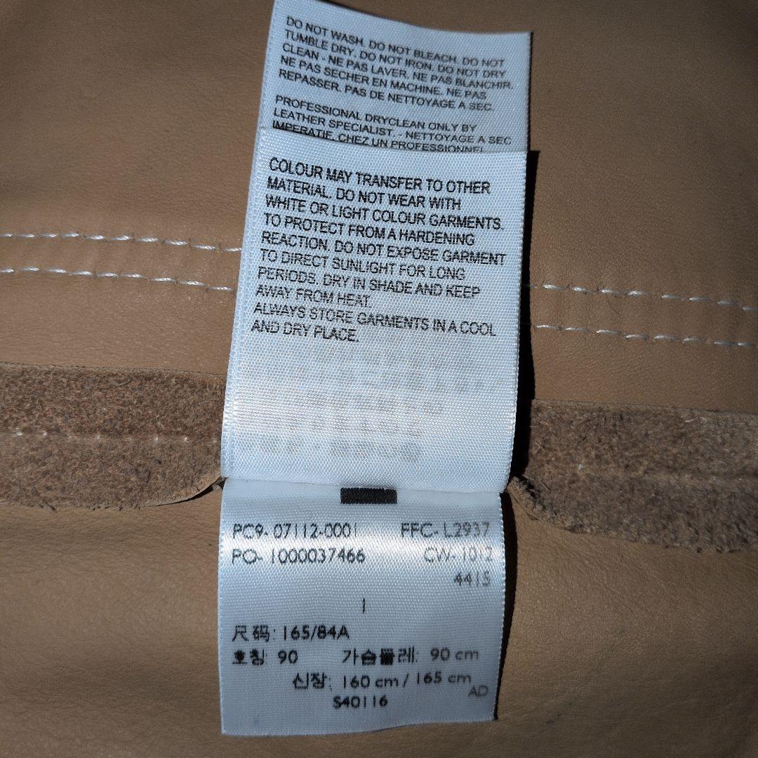 LEVI'S MADE＆CRAFTED スエードジャケット