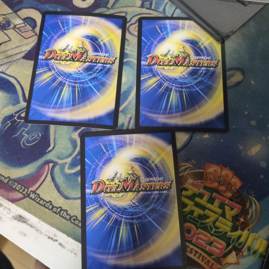 pp-「p」 パンドラプリンセスプリン 3枚