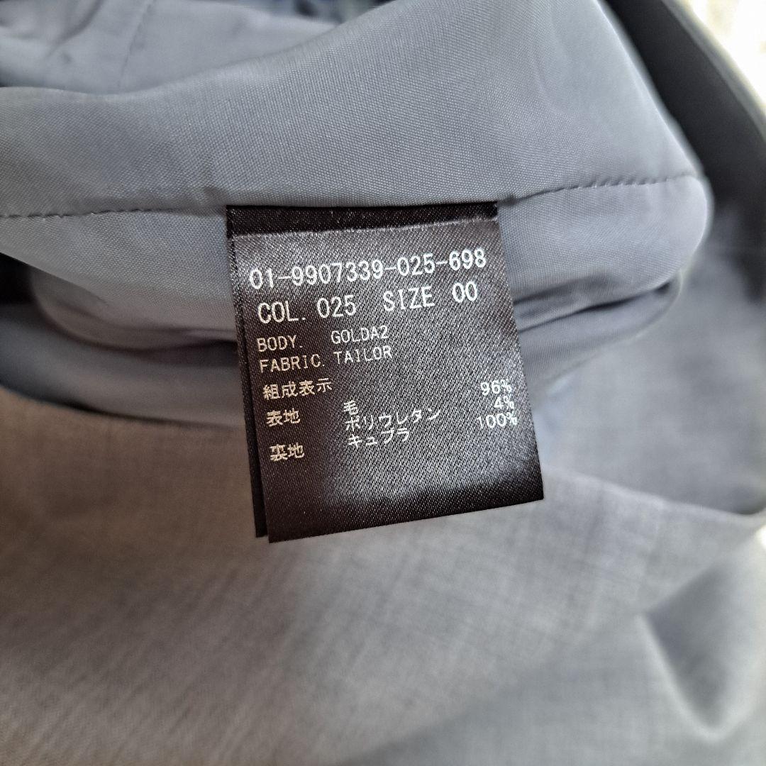 【Theory】3ピース　パンツ　スカート　セットアップスーツ　グレー