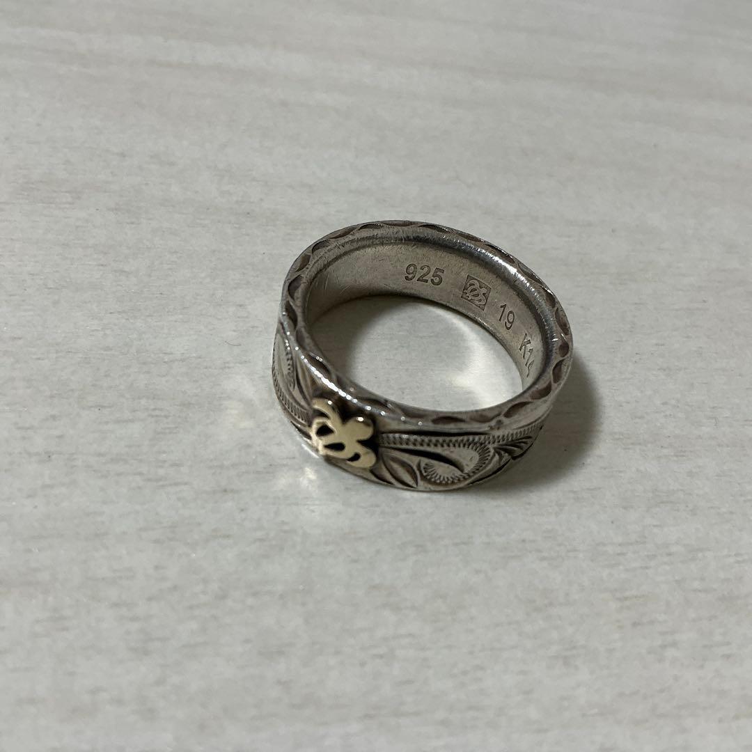 ハワイアンジュエリーシルバー925 14Kゴールド 彫刻リング 19号