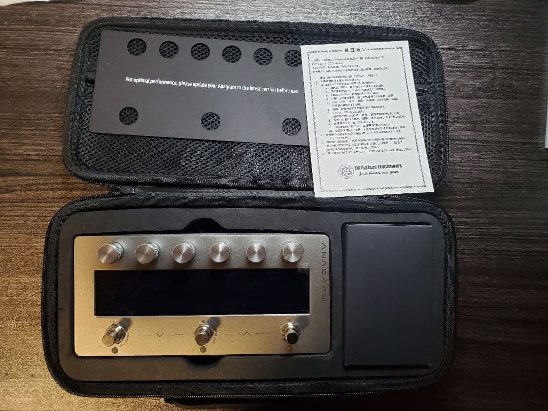 Darkglass ANAGRAM ベースマルチエフェクター