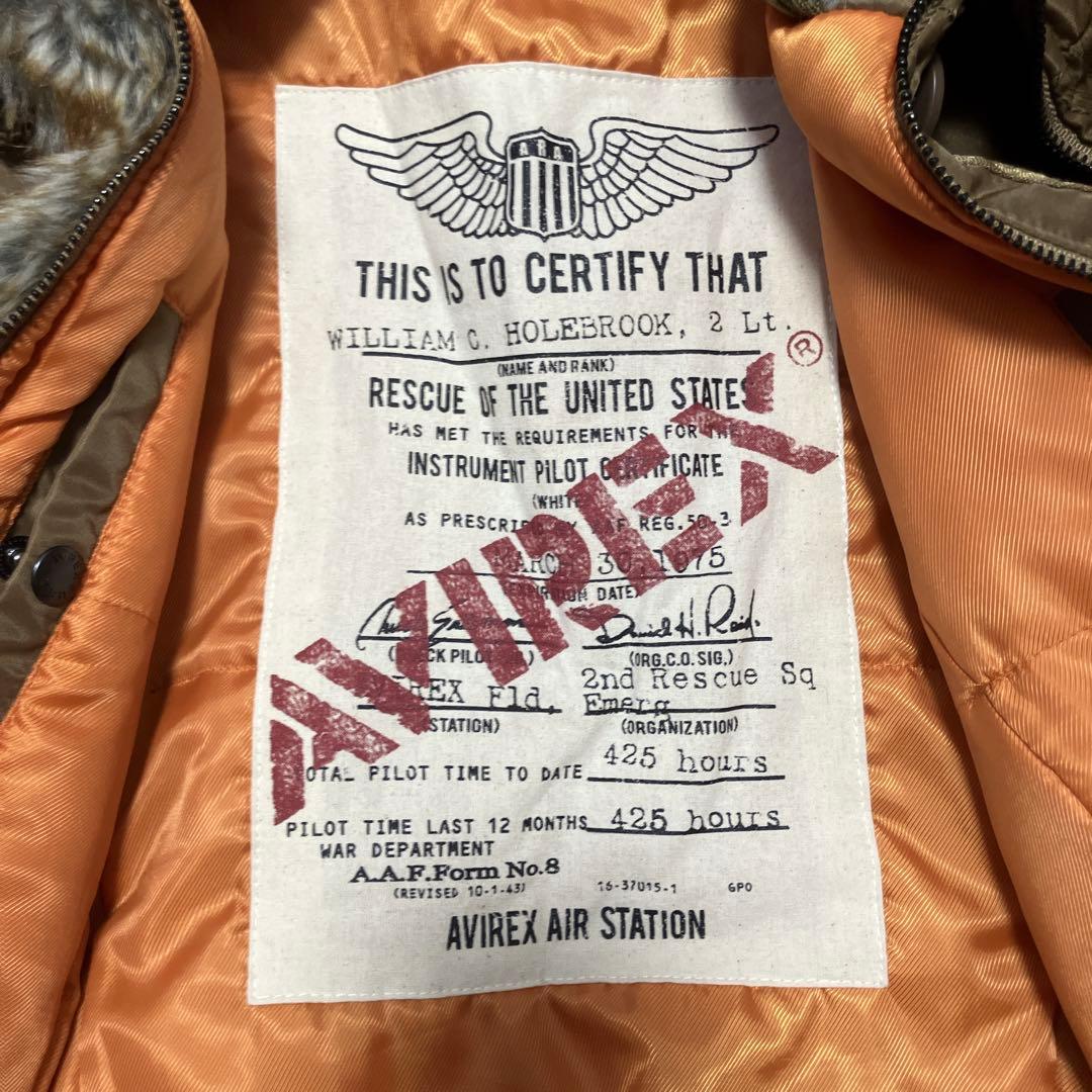 AVIREX N-2Bミリタリー パラシュート リアルファー フライトジャケット