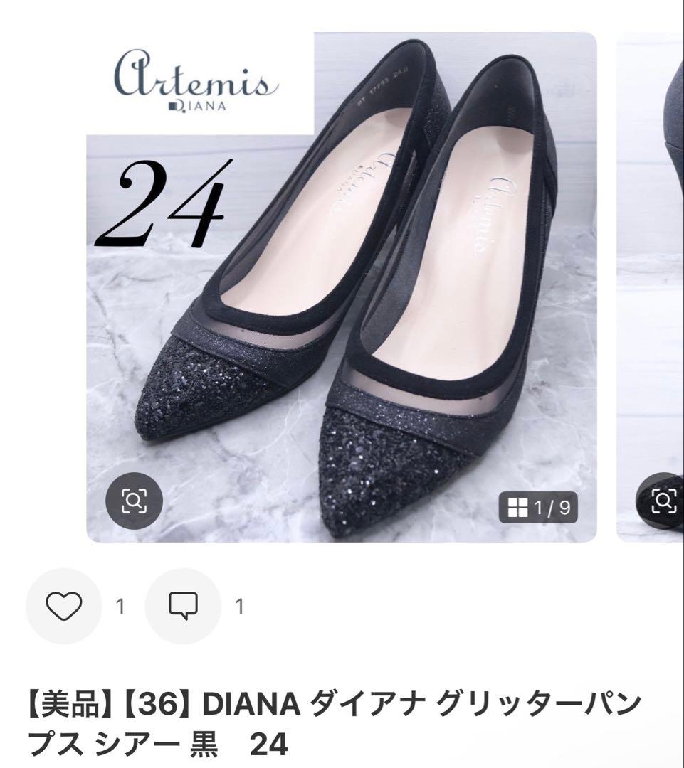 【9】【36】専用