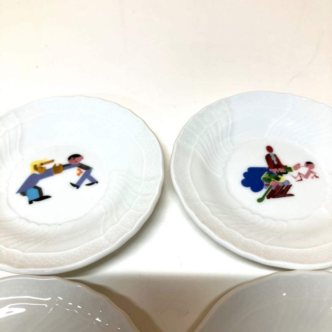 E57 リチャードジノリ ピノキオ ミニプレート 7枚セット