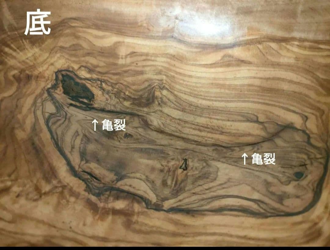 【訳あり】 手作り オリーブウッド サラダボウル 特大 チュニジア オーガニック