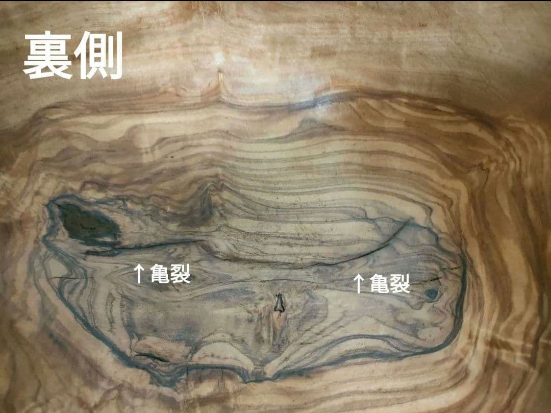 【訳あり】 手作り オリーブウッド サラダボウル 特大 チュニジア オーガニック