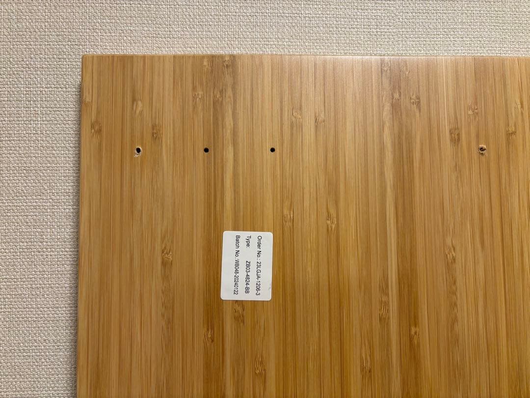FlexiSpot 天板のみ バンブー　120×60cm デスク天板