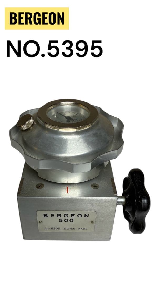 BERGEON No.5395 防水テスター 50ATM 元箱・説明書付 現状品