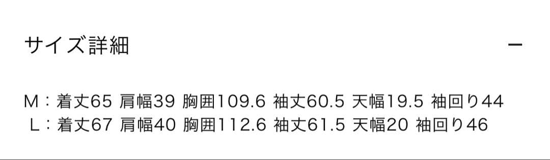 タグつき♪ GLOBAL WORK ダウンフードブルゾン グレージュ