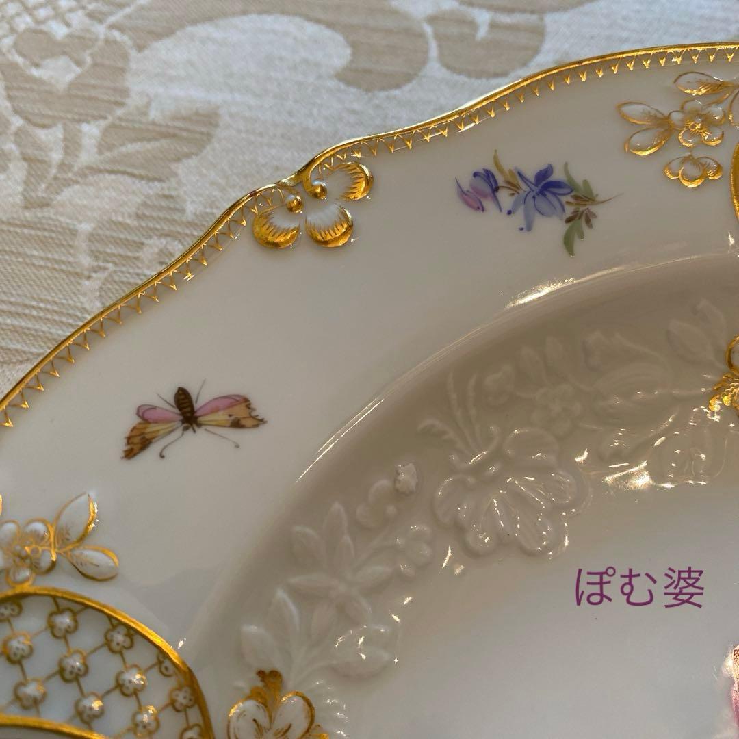 【古マイセン】金彩 花絵皿「ノイマルセイユ／フラワーブーケと昆虫」2枚