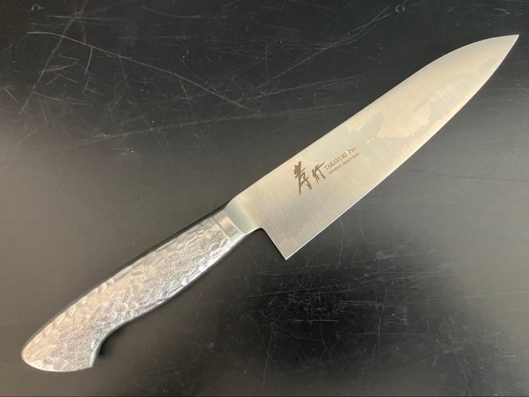 堺孝行　イノックス　プロ 牛刀 180mm