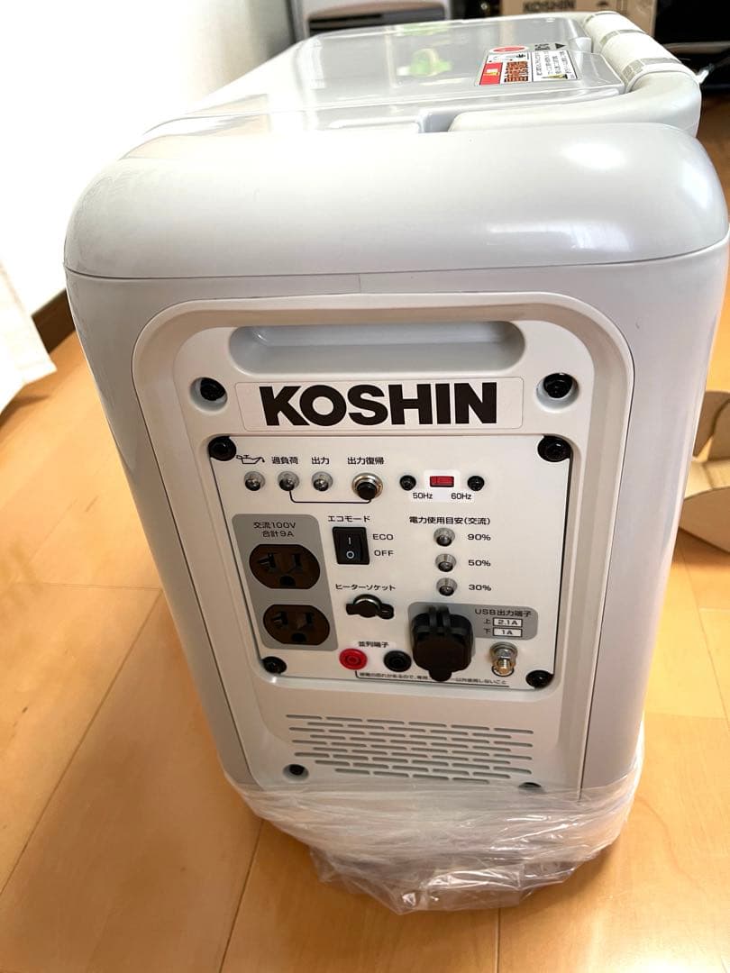 工進 カセットガス式 インバーター 発電機 GV-9ig