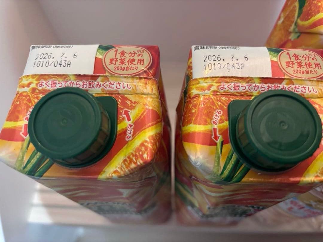 専用　ヨーグリーナ　スムージー　割るタイプ　コーヒー　紅茶　チョコ　飲み物　菓子