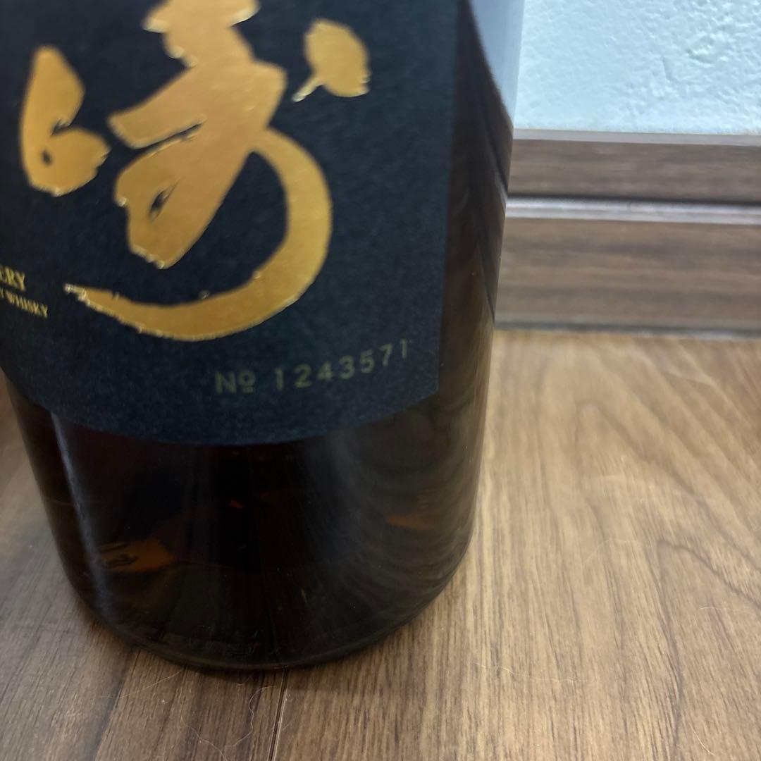 山崎 18年 Ryochan