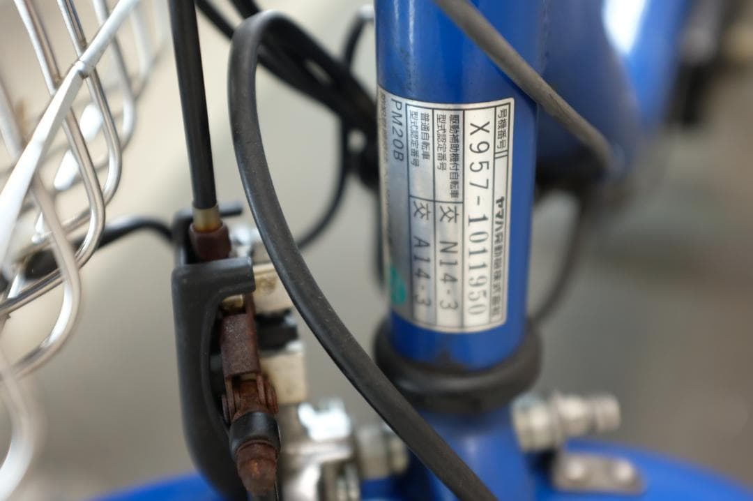 ス*品様 ヤマハPAS　Babby　20インチ　3段　8.7Ah（4点灯）充電器