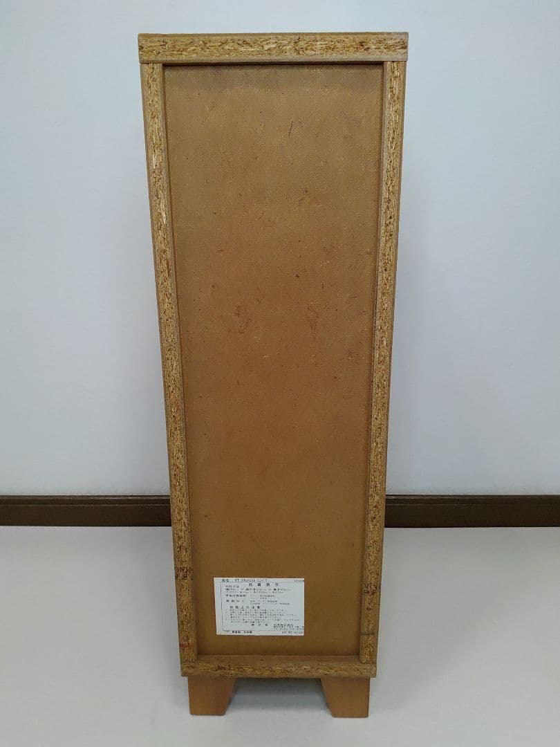 希少 Hello Kitty KT スリムチェスト ミニバラ ハローキティ