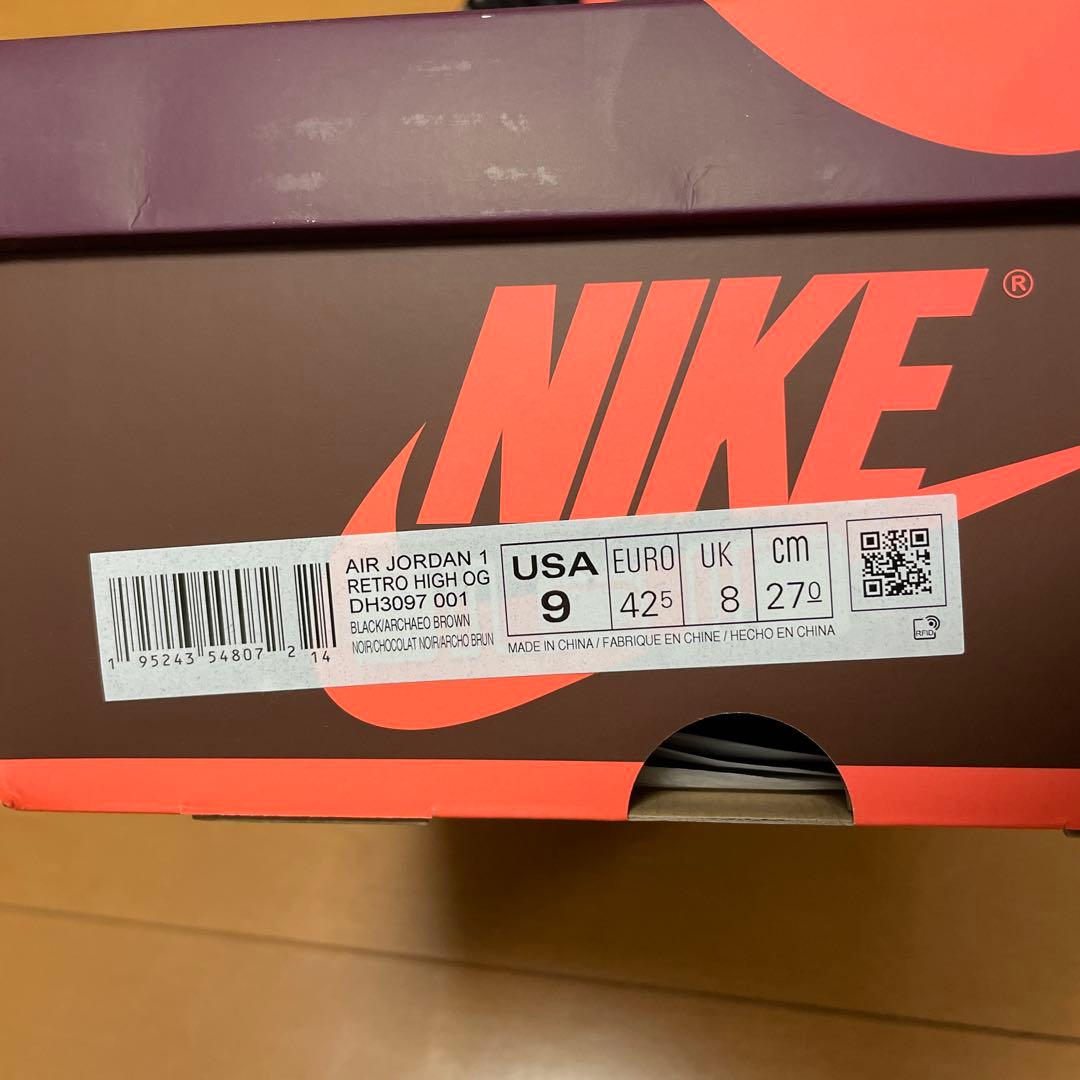 靴 Nike Air Jordan 1 High OG 'Hand Crafted'
