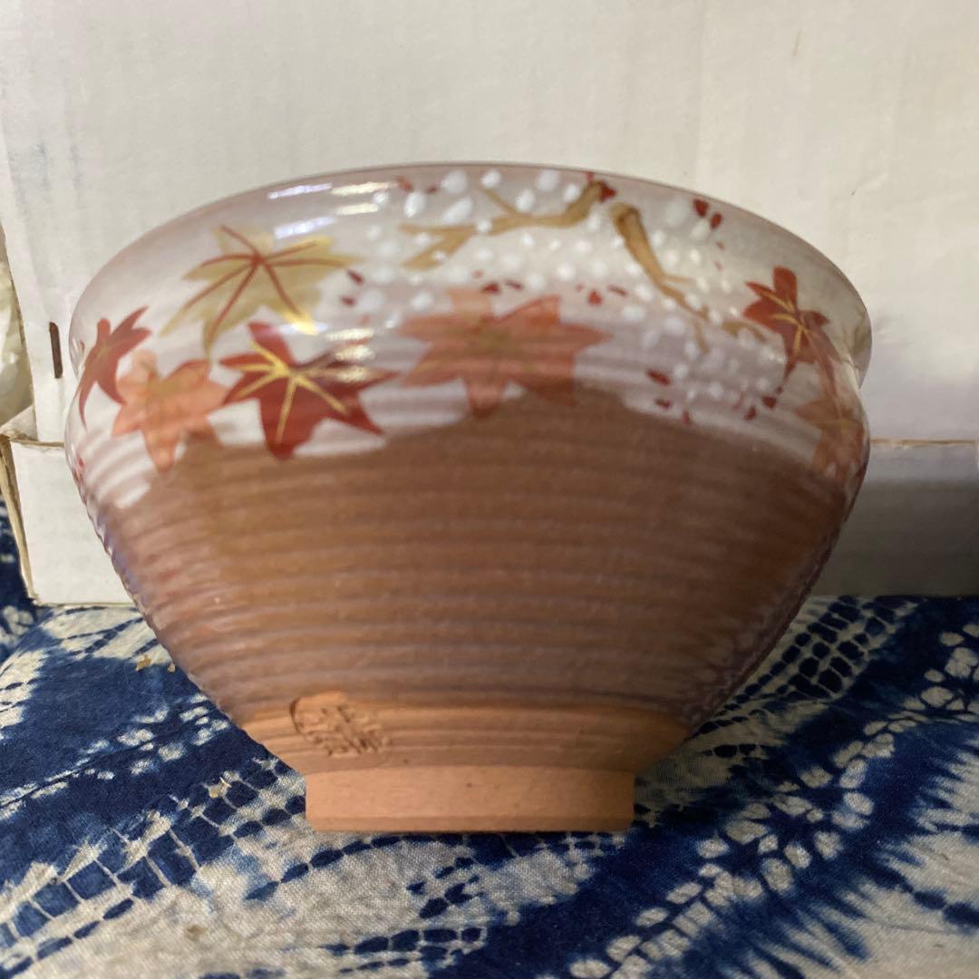 阪野光伸　雲錦　数茶碗　十客　茶道具