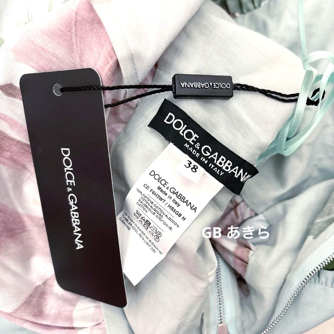 【新品タグ付き】定価25.5万円dolce&gabbanaワンピース　正規品38