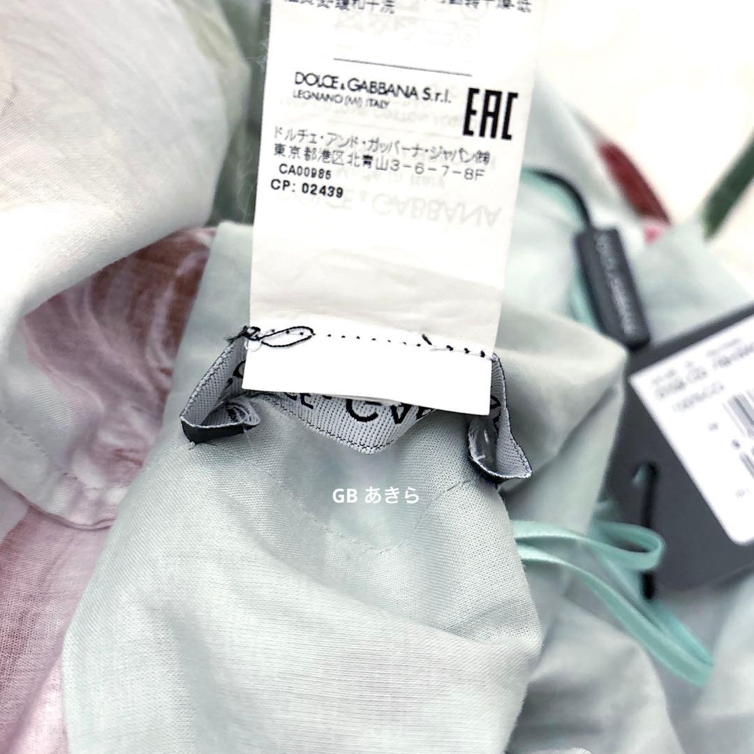 【新品タグ付き】定価25.5万円dolce&gabbanaワンピース　正規品38