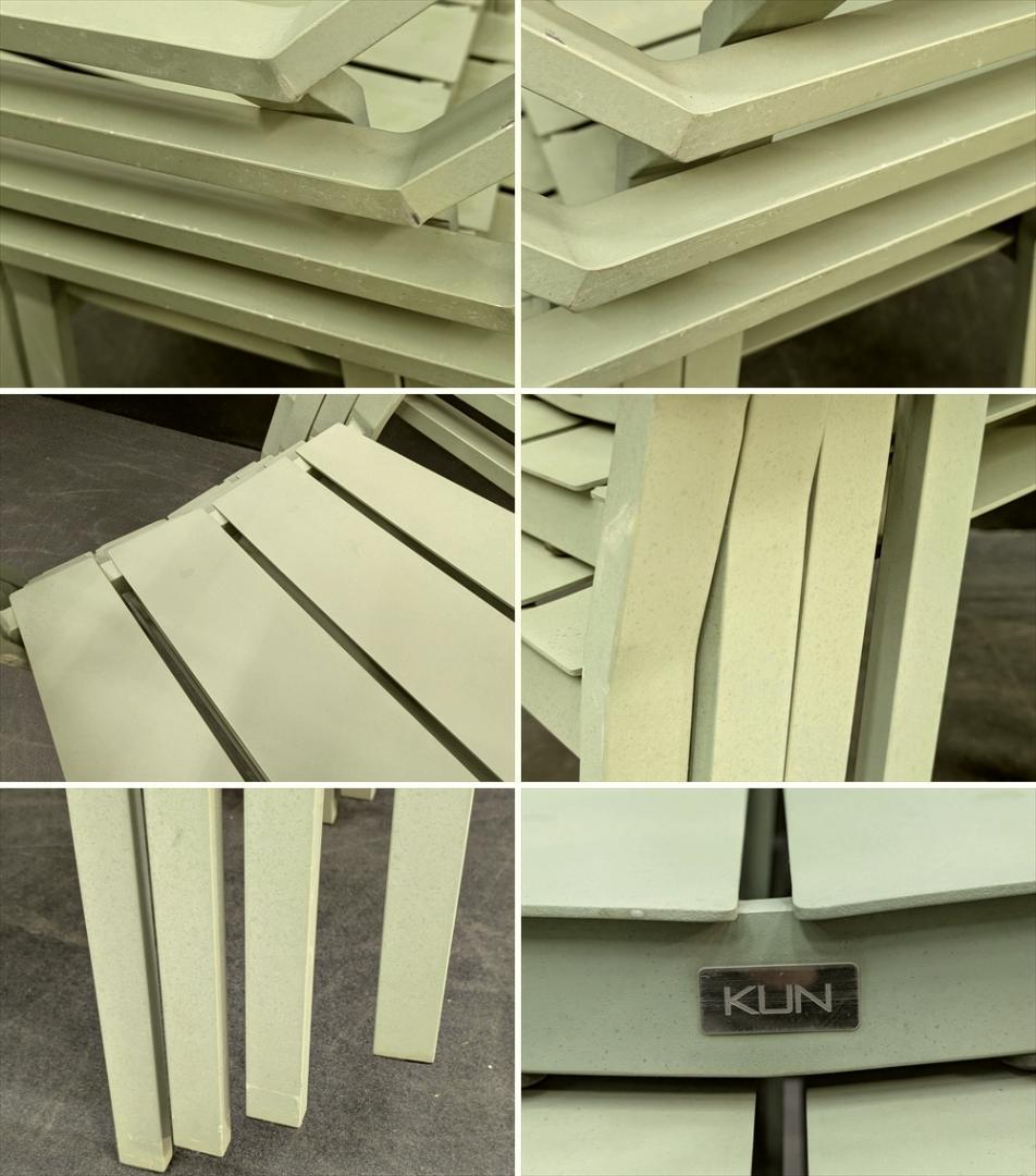 ジゼル　クン　アルミ　4脚　スタッキング　ガーデンチェア　イス　椅子　チェア　A