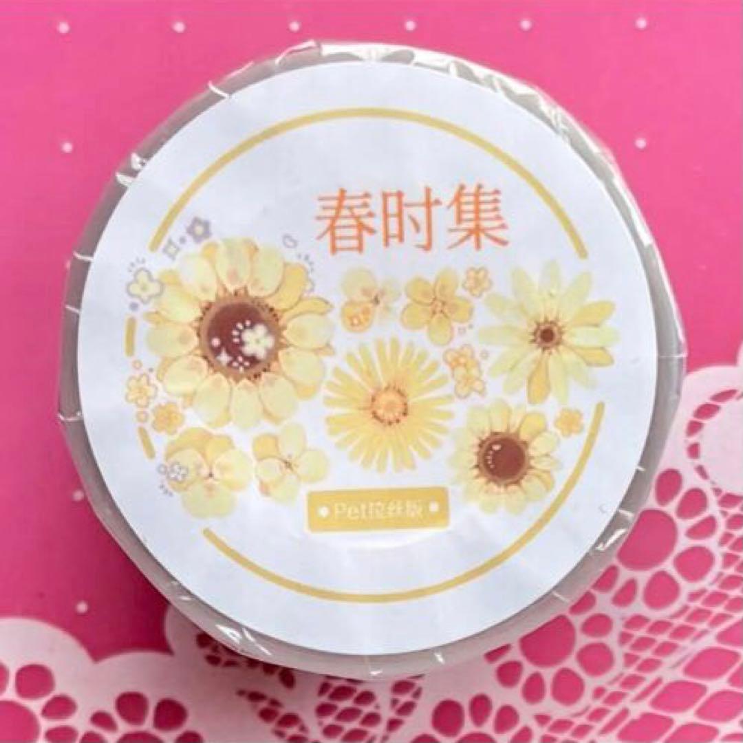 PET 起毛フィルム 春时集 5cm×5.25cmダイカット加工　海外マステ　花