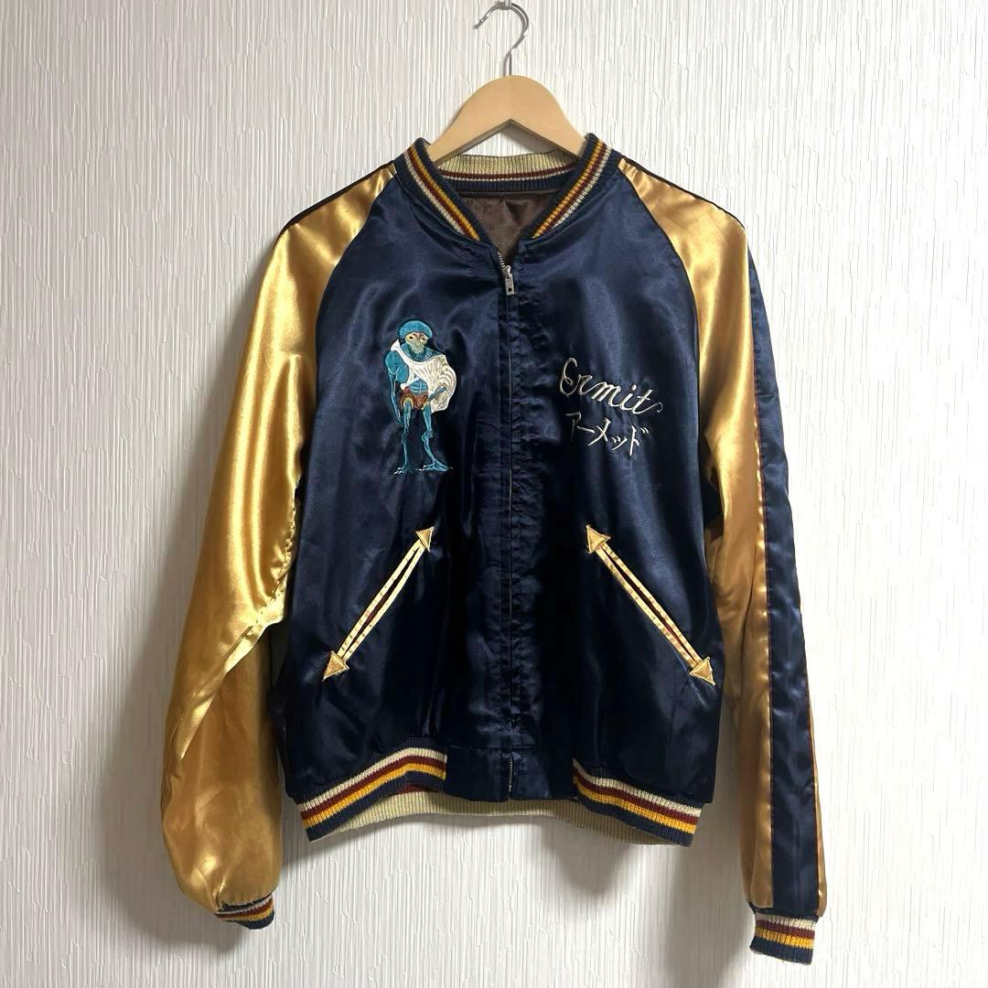 ＊テーラー東洋　スカジャン　エイリアン　鷲　L