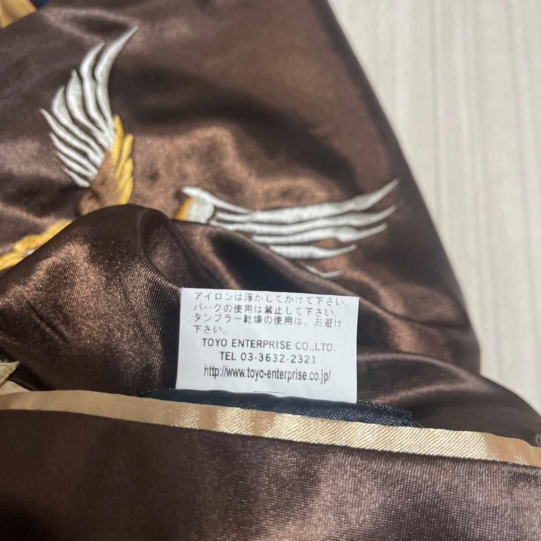 ＊テーラー東洋　スカジャン　エイリアン　鷲　L