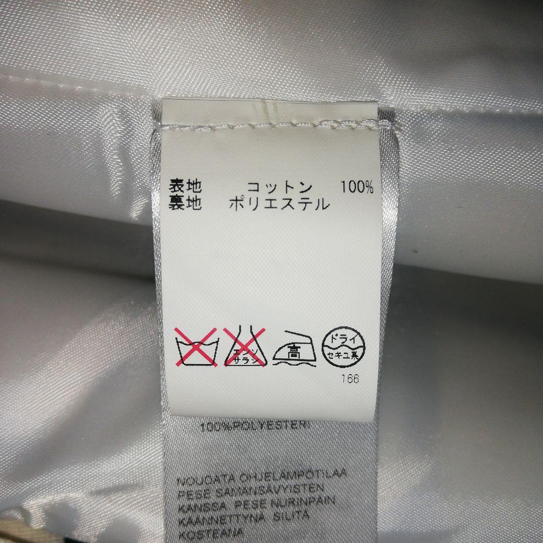 marimekko ステンカラーコート ホワイト 白 チェック マリメッコ 34