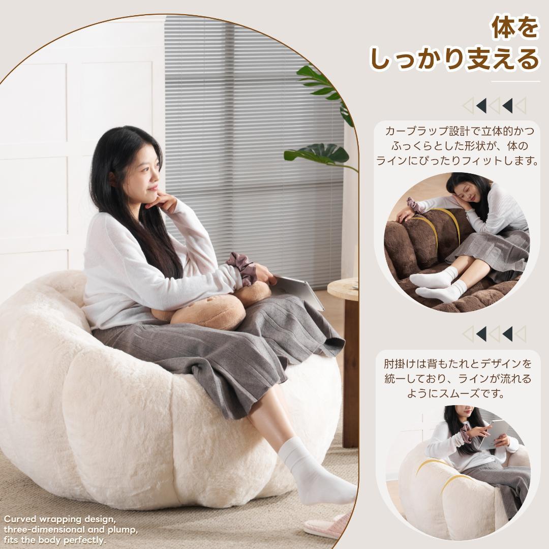 【二人掛けソファ ライトグレー】 クッションソファー フロアソファー 圧力分散