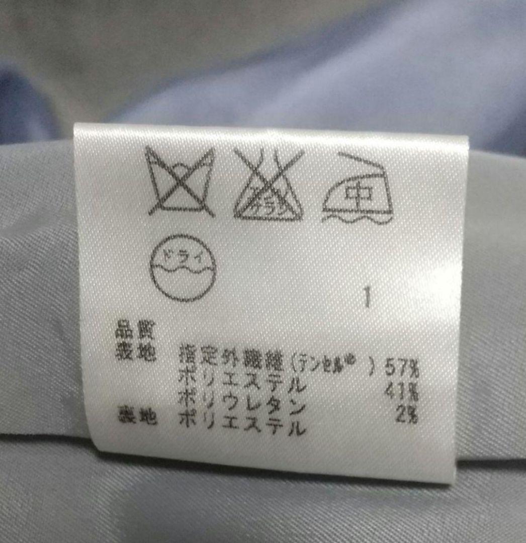 グレースーツ/パンツスーツ XL(LL) 23区