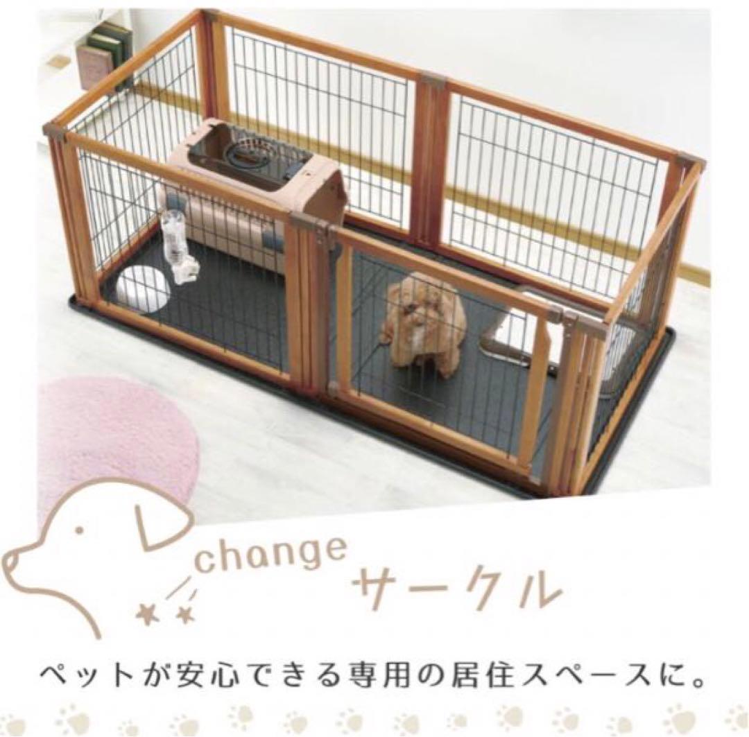 リッチェル3WAYサークル90cm木製ゲート（床2枚・屋根2枚込）＊専用カバー有