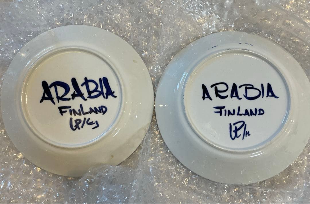 ARABIA アラビア 14.4cm ヴィンテージプレート2枚セット