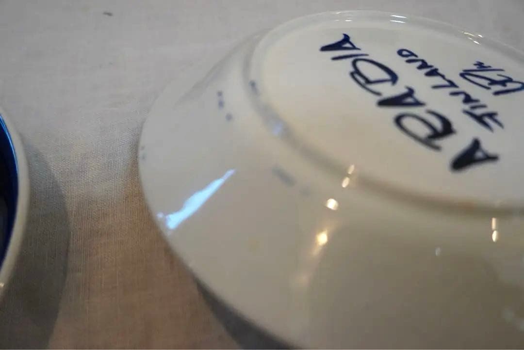 ARABIA アラビア 14.4cm ヴィンテージプレート2枚セット