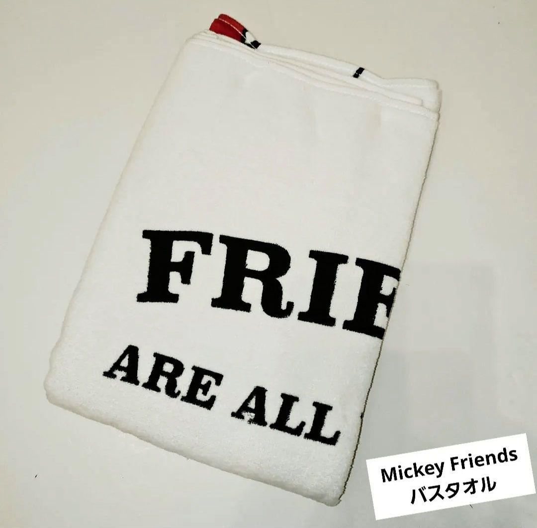 はなぷー様2品おまとめ専用ページCHANELロゴトレーナー・バスタオル