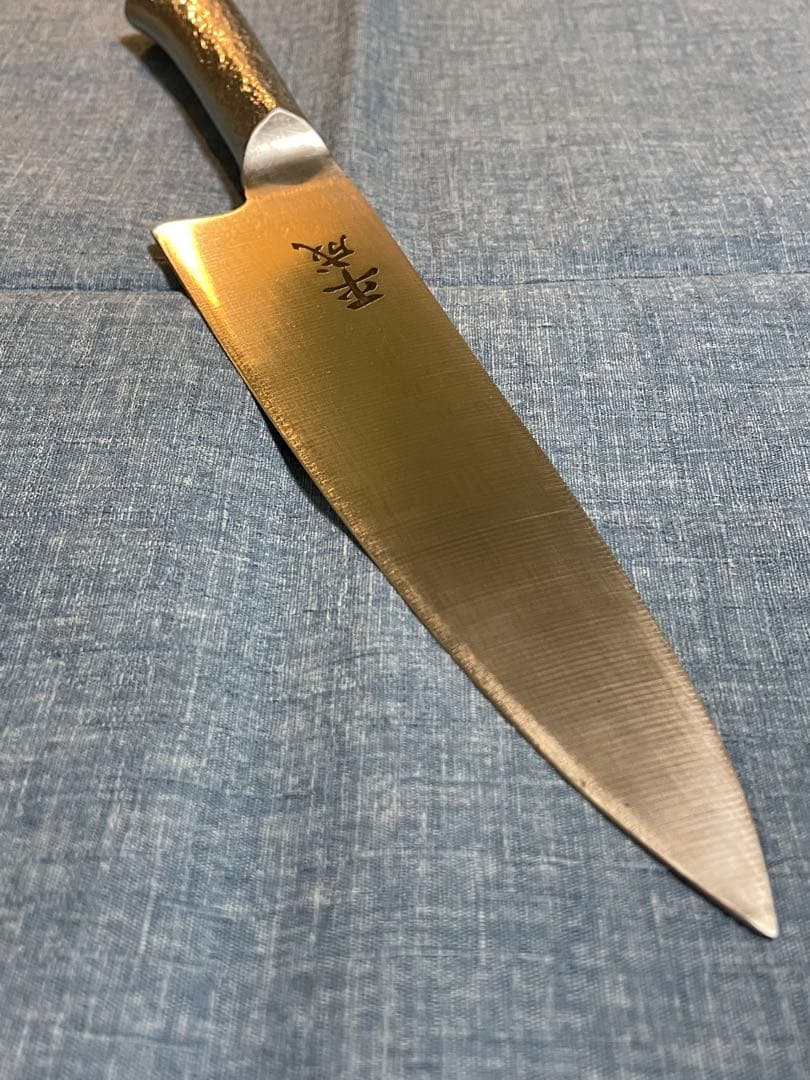 平成　モリブデン　オールステンレス包丁　刃渡り20センチ