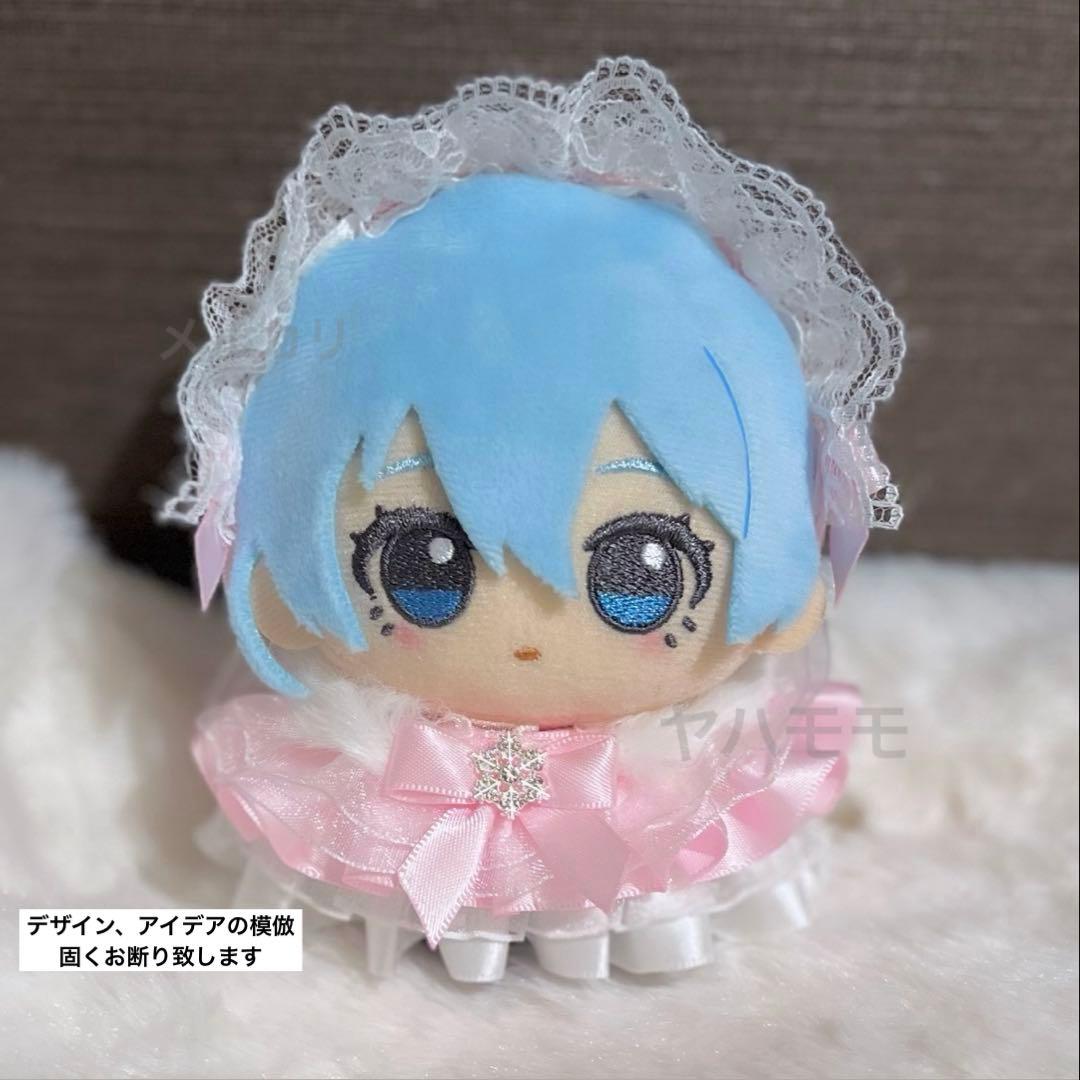 まる様 リクエスト 5点 まとめ商品