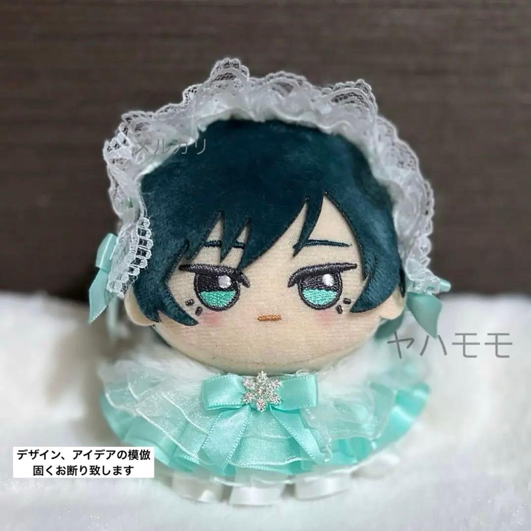 まる様 リクエスト 5点 まとめ商品