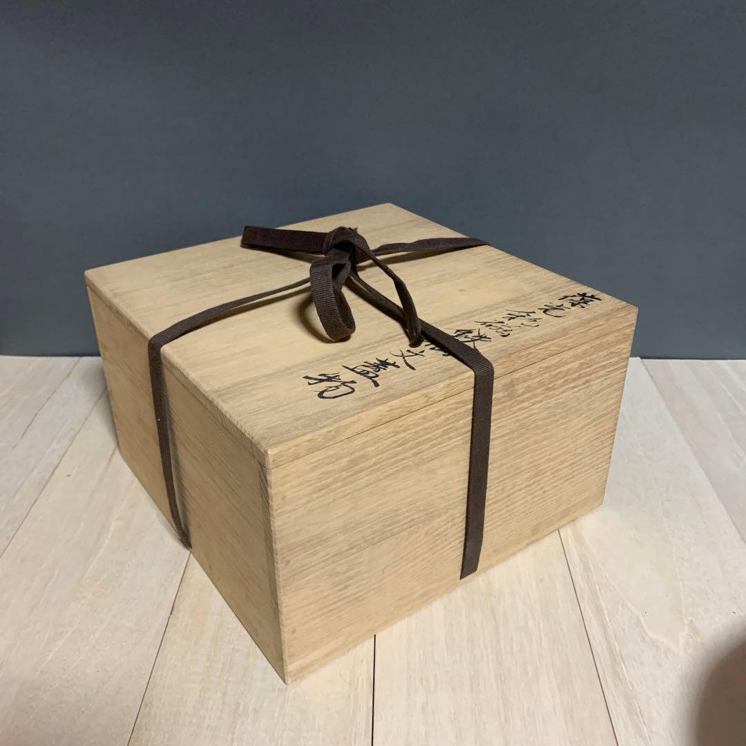 筒井廣明　葆光彩磁鉄仙文　蓋物　共箱