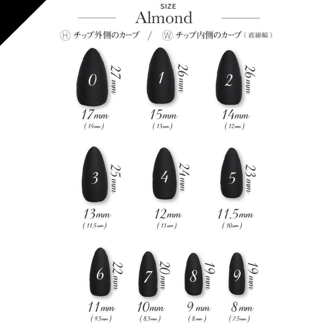 実来 ネイルチップ フルオーダー TXT モチーフネイル 6種類