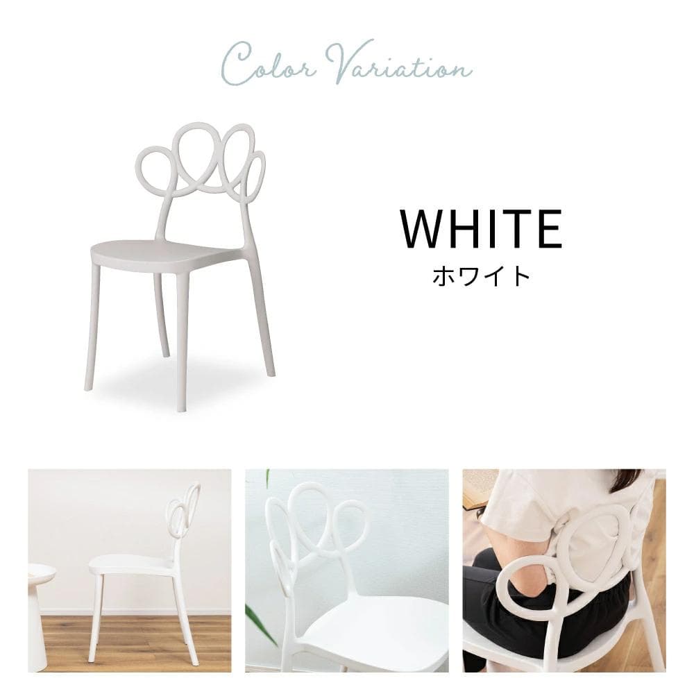 新品未使用在庫処分ダイニングチェア 椅子2脚セット（黒・ピンク・ホワイト選択可）