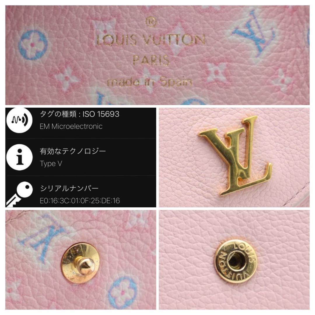 【極美品】ルイヴィトン　新型IC ポルトフォイユロックミニ　三つ折り財布　ピンク