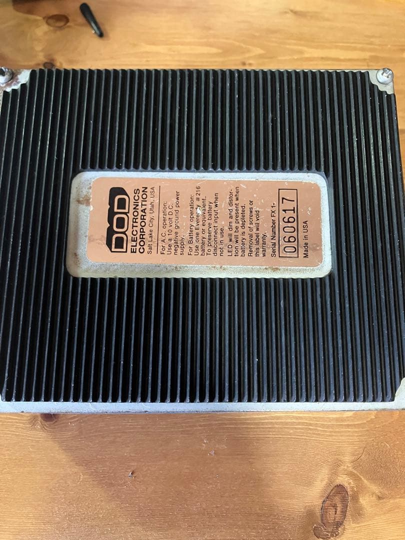 DigiTech PDS 1002 デジタルディレイ