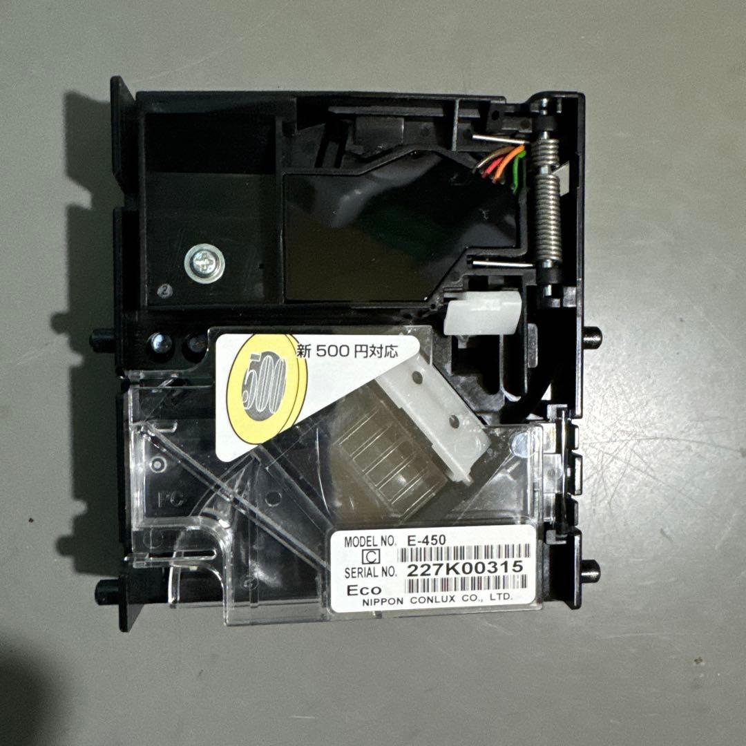 セレクター新500円対応　両替機　自動販売機