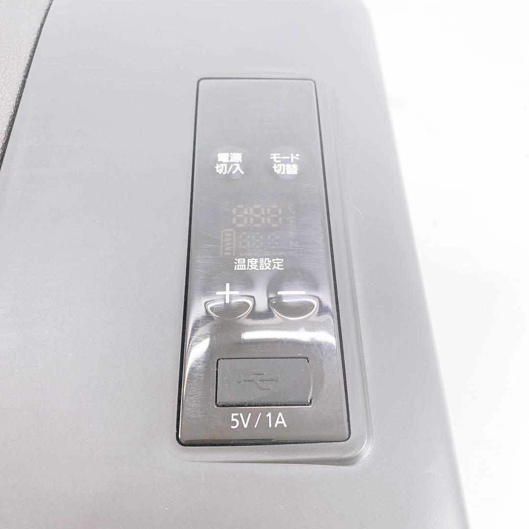 アイリスオーヤマ 車載対応冷蔵冷凍庫　PCR-15U 15L アウトドア