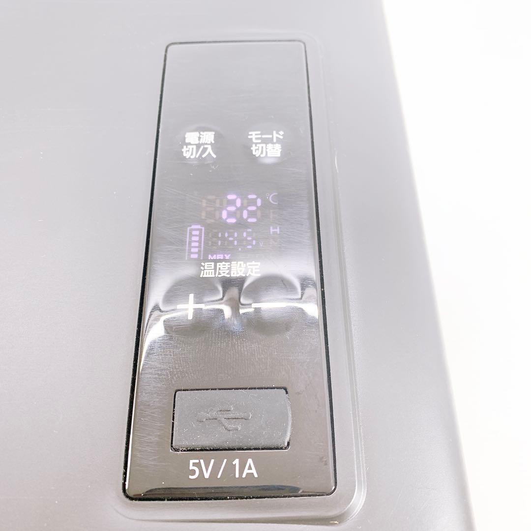 アイリスオーヤマ 車載対応冷蔵冷凍庫　PCR-15U 15L アウトドア