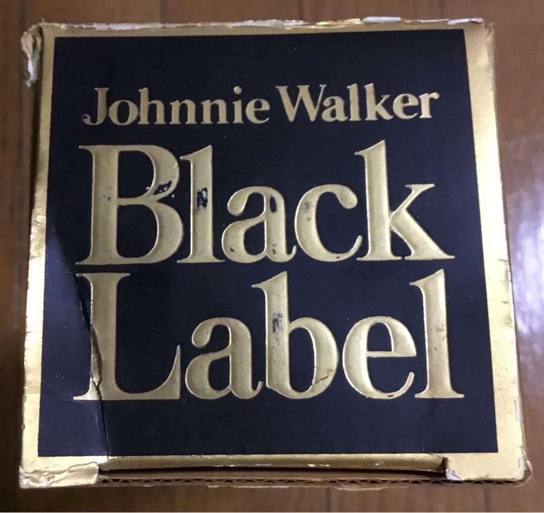 ジョニーウォーカー　黒ラベル　ブラック　黒紋章　箱入り　箱付き